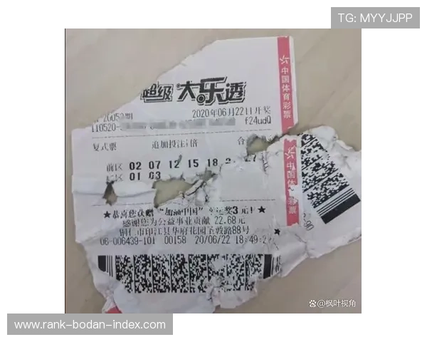 开云波胆推荐准吗 彩票高频玩法避坑防骗指南